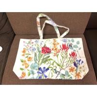 ราคา กระเป๋าสะพาย Estee Lauder (23665988457)