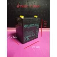 ราคา B.B.BATTERY 12V 5.5AH แบตเตอรี่แห้ง แบตเตอรี่ UPS Battery แบตสำหรับสำรองไฟ แบตUPS แบตเตอรี่UPS เครื่องสำรองไฟฉุกเฉิน (6572271399)