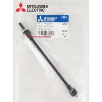 ราคา MITSUBISHI อะไหล่ปั๊มน้ำ สายอัด อากาศปั๊มน้ำ รุ่น WP (4602788214)