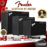ราคา รับส่วนลด 10%, แอมป์กีต้าร์ไฟฟ้า Fender Mustang GT40, Mustang GT100, Mustang GT200 ,ส่งฟรี ,ประกันจากศูนย์ เต่าแดง (10958321138)