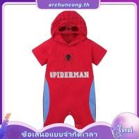 ราคา พร้อมส่ง เสื้อยืด มีฮู้ด ลายการ์ตูนซุปเปอร์ฮีโร่ กัปตันอเมริกา แบทแมน สไปเดอร์แมน กัปตันอเมริกา ฮาโลวีน สําหรับเด็ก (41975262979)