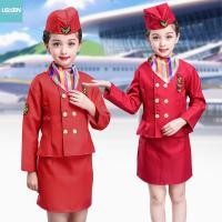ราคา ชุดแอร์โฮสเตสเด็ก (แขนยาว) สีแดง ระบายอากาศได้ดี เหมาะสำหรับงานแสดง (29279017207)