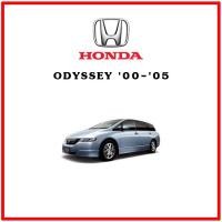 ราคา TRW ผ้าดิสเบรค ก้ามเบรค HONDA ODYSSEY 2.0L, 2.3L, 2.4L, 3.0L ปี '00-'05 (18378063597)