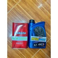 ราคา หัวเชื้อ 2t Pakelo & Elf สังเคราะห์แท้ 100% สายควันยุค90 สายเเช่ สายทริปต้องมีนะ (25515678555)