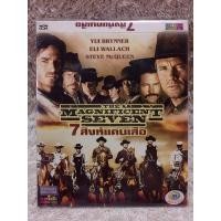 ราคา VCD Movie Magnificent Seven (1960). (Action/Cowboy )( Language Thai) วีซีดีหนัง 7สิงห์แดนเสือ (27374811071)