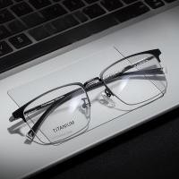 ราคา 7051 กรอบแว่นตาโลหะผสมไทเทเนียม Zoe น้ำหนักเบาเป็นพิเศษ แฟชั่น กรอบแว่นตาแบบครึ่งกรอบ สำหรับผู้ชาย (25343369401)