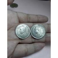 ราคา รวมเหรียญ 1 บาท 2517 เหรียญครุฑ (6130134783)