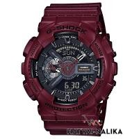 ราคา ของแท้ นาฬิกา G-SHOCK หายาก รุ่น GA-110EW-4A,GA-110EW-4,GA-110EW,GA-110 (28022658563)