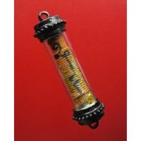 ราคา ตะกรุดเซียนตัดเซียน #อาจารย์ซุน (2274058286)