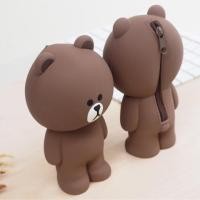 ราคา กระเป๋าดินสอ หมี Brown ของพร้อมส่ง (821344022)