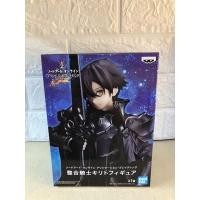 ราคา Kirito Sword Art Online Lot jp (15157626679)