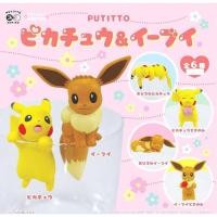 ราคา กาชาปอง Pokemon เกาะแก้ว (4847499648)