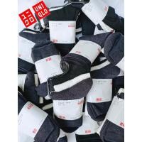 ราคา พร้อมส่ง ถุงเท้า Uniqloข้อยาว 3สี ขาว ดำ เทาเข้มเนื้อผ้านุ่มมากกก เรียบหรู สไตล์มินิมอล ไซส์35-40 3คู่3สี100บ (23569163035)