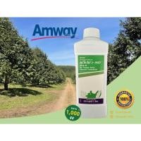 ราคา แอ็ปซ่า 80 1 ลิตร สารเสริมประสิทธิภาพ (29401746284)