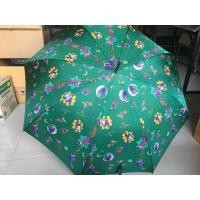 ราคา ร่มValentino สีเขียวเข้มลายน่ารัก (18300003374)