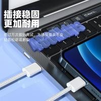 ราคา PD30W เหมาะสําหรับ Apple 17 15promax Fast Charger iPhone16 Charger Type-C สายเคเบิลข้อมูลโทรศัพท์มือถือ (43575143719)