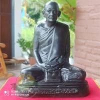 ราคา หลวงปู่มั่น ภูริทัตโต (23457453006)