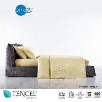 ราคา Omazz ปลอกหมอนหนุนมีปีก (2ชิ้น) 12x16 นิ้ว Collection Tencel Smooth รหัส Spring Wheat (15138178100)