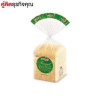 ราคา ฟาร์มเฮ้าส์ขนมขบเคี้ยวและลูกอม ฟาร์มเฮ้าส์ รอยัล โฮลวีท ขนาด 285 กรัม x 1 ถุง คุกกี้และขนมปังกรอบ บิสกิต-ขนมปังกรอบ (2609863929)