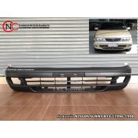 ราคา กันชนหน้า NISSAN SUNNY B14 ปี 1996-1998 รุ่น 2 SALOON SEDAN (19514612350)