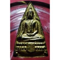 ราคา พระพุทธเนื้อชินตะกั่ว พระครูสุวรรณพัฒนกิจ(หลวงพ่อทอง สัจจวโร) วัดลำกระดาน มีนบุรี สภาพสวยสมบูรณ์ (41059084471)