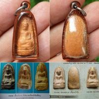 ราคา พระรอดเนื้อดิน หลวงพ่อกวยวัดโฆสิตาราม (22972247325)