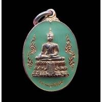 ราคา เหรียญประจำวันศุกร์ เนื้อทองแดง กะหลั่ยทอง ลงยาเขียว หลวงพ่อวัดไร่ขิง สามพราน นครปฐม (28563617756)