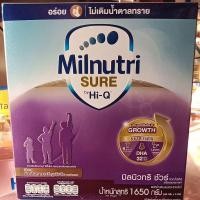 ราคา มิวนิวทริ ชัวร์ สำหรับเด็กอายุ 1 ปีขึ้นไปและทุกคนในครอบครัว น้ำหนัก1650กรัม(3ซอง)exp.2025 (25367796374)