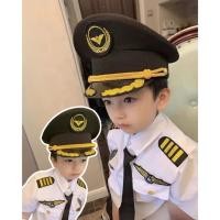 ราคา ชุดอาชีพเด็กในฝัน - ชุดกัปตันนักบิน **พร้อมส่ง** (25944863693)