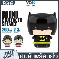 ราคา ลำโพงบลูทูธ VOX รุ่น VXBT-BT01 ลำโพงเล็ก เวลาเล่น 2-3 ชม ความจุแบตเตอรี่ 200 mAh แถมสาย USBMicro น้ำหนักเบา (15667225146)