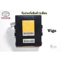 ราคา กล่องกุญแจ Toyota vigoโตโยต้า วีโก้ มือสอง แท้ถอด (40413904199)