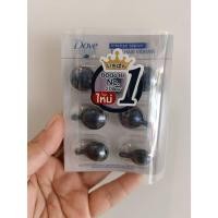 ราคา DOVE โดฟ อินเทนซ์ รีแพร์ เดลี่ แฮร์ วิตามิน 6x1มล.DOVE Dove Intense Repair Daily Hair Vitamin 6x1ml.DOVE Dove Intense Re (20207402604)