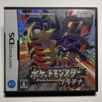 ราคา [DS] Pokemon Platinum (JP) มือสอง [Nintendo DS/3DS] (11998726466)