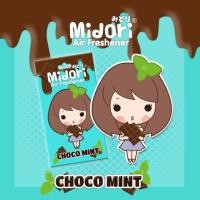 ราคา แผ่นหอมปรับอากาศมิโดริ กลิ่นช็อคโก้มิ้นท์ Midori Air Freshener (1311993890)