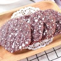 ราคา 2025 รูปแบบใหม่ Wangwang Snow Cake Black Rice/Gram Bagged Black Rice Cake Rice Cake Big Biscuits Snacks Puff Food Gift Good Product20251002 (28292518028)