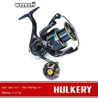 ราคา WEEBASS รอก - รุ่น HULKERY รอกสปินนิ่ง รอกตกปลา รอกสปิน spin (27716578178)