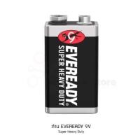 ราคา ถ่าน 9V (แพ็ค1ก้อน) Eveready 1222(8000085) (24102025523)