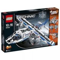 ราคา พร้อมส่ง เลโก้แท้ชุด​ 42025​ LEGO​ technic (14333969169)
