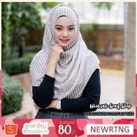 ราคา Wholesalescarvess ฮิญาบ ผ้าพันคอ วิสคอสผสมคอตตอนลาย26 ขนาด90*180ซม. (7511515583)