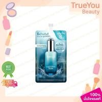 ราคา (1ซอง)Snowgirl Squaland & Plankton Booster 8ml สโนว์เกิร์ล สควาเลน แอนด์ แพลงก์ตอน (42907637323)