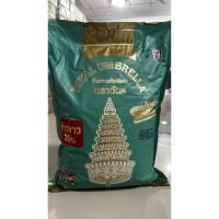 ราคา ข้าวตราฉัตร ข้าวขาวคัดพิเศษ ข้าวขาว35% น้ำหนัก5กิโลกรัม #ข้าว (27274845225)