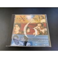 ราคา CD : รวมเพลงประกอบละคร X Track 6 (14808253497)