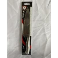 ราคา Zebra มีดครัว รุ่น Pro II ขนาด 7.5 ตราหัวม้าลาย 100235 (11225104900)