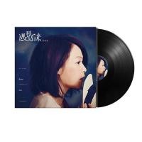 ราคา Liu Ruoying แผ่นเสียงไวนิล Meet Later เพลงเก่าจีนแผ่นเสียงเฉพาะแผ่นเสียงนิ้วอัลบั้ม LP (43464473013)