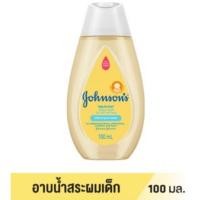 ราคา แชมพู สบู่เหลวอาบน้ำ จอห์นสัน แอนด์ จอห์นสัน (Johnson's top to toe baby bath)100ml. (8496776746)