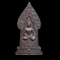 ราคา พระนิรันตราย ฉลองกาญจนาภิเษก 50 ปี ร.9 ปลุกเสก วัดบวรนิเวศวิหาร สมเด็จพระญาณสังวรฯ จัดสร้างปี2539 (41117485038)