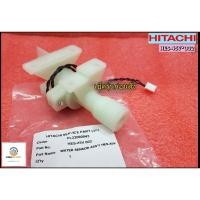 ราคา อะไหล่แท้/ เซ็นเซอร์ตรวจสอบแรงดันน้ำเครื่องทำน้ำอุ่นฮิตาชิ/HES-45V*002 ใช้กับรุ่นHES-45VDS HES-48V HES-48VD HES-45VD HES (25755629983)