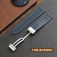 ราคา สายนาฬิกาหนังผู้ชายหัวเข็มขัดแม่เหล็กหลุมสร้อยข้อมือระบายอากาศปรับให้เข้ากับ Casio IWC Shuttle Langqin King (26243251972)