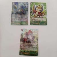 ราคา อัพเดทสินค้า แวนการ์ดไทยรวมแยกใบ G-GUARDIAN เกรน เนเจอร์ (28166687706)