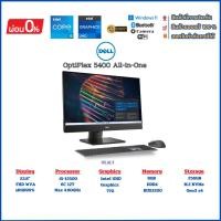 ราคา DELL OptiPlex 5400 AIO i5-12500 RAM8GB M.2 NVMe 256GB 23.8" FHD Win 11 Pro ของใหม่มือ1 ประกันศูนย์ (42407434865)